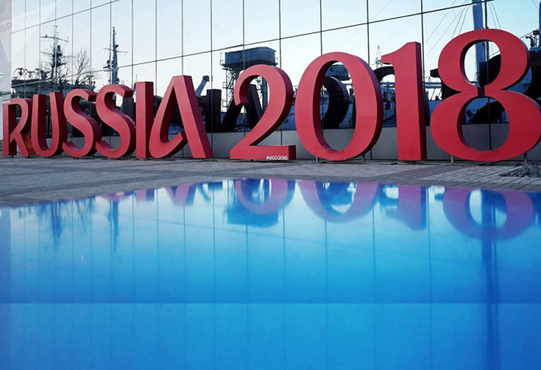 Así se Prepara Rusia para Recibir el Mundial