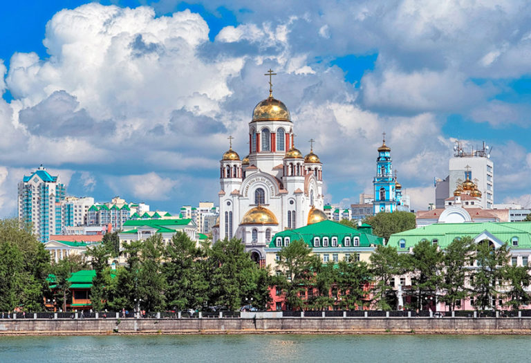 Conoce las Ciudades que Darán Vida al Mundial Rusia 2018