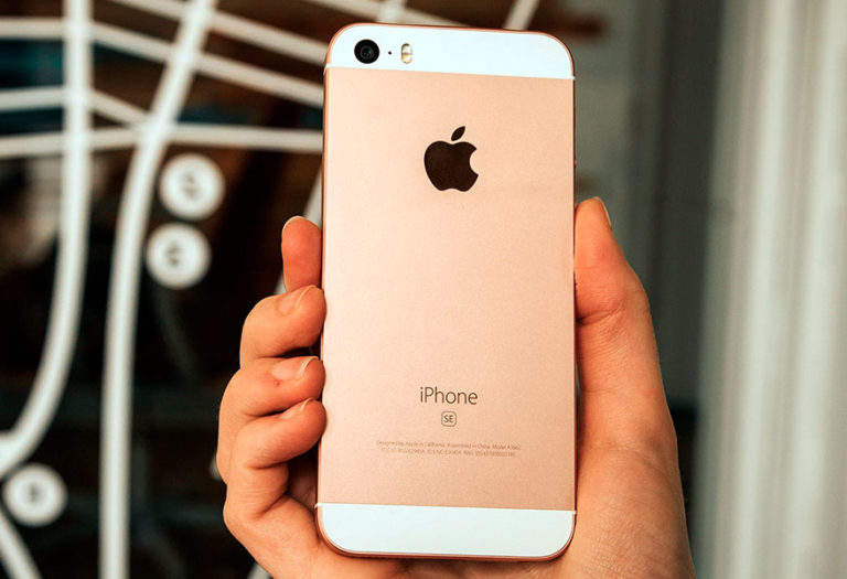 Apple relanza su dispositivo más pequeño: el iPhone SE