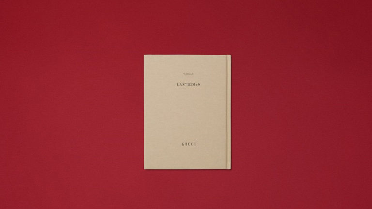 Para los amantes del ARTE: Yorgos Lanthimos se une con Gucci en un libro INCREÍBLE
