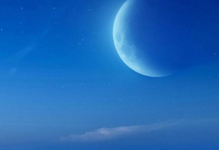 La ‘Luna azul’, el curioso fenómeno que estará en el cielo la noche de Halloween